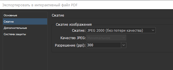 1677575864044.png 1677575864044.png