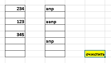 1681281328764.png 1681281328764.png