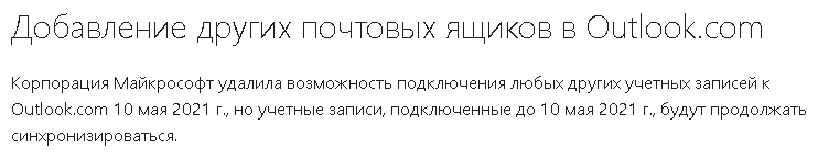 1683880638802.png