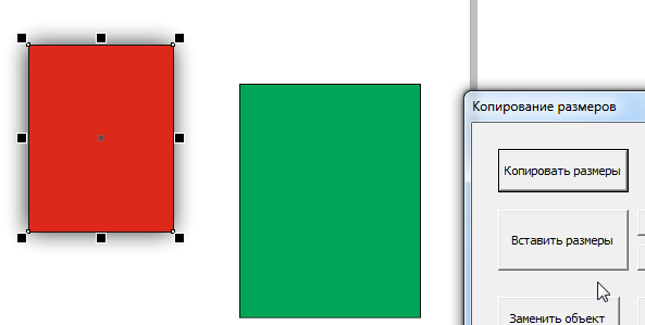 1684909277225.png 1684909277225.png