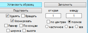 1697576442173.png