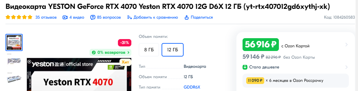 1699668946990.png