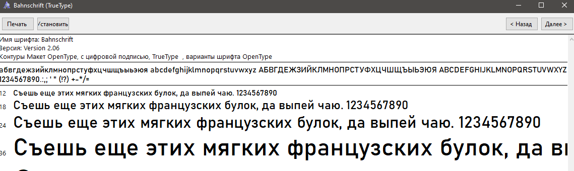 1701332296521.png 1701332296521.png