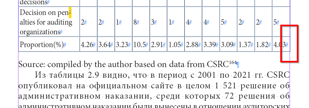 1707220121924.png 1707220121924.png