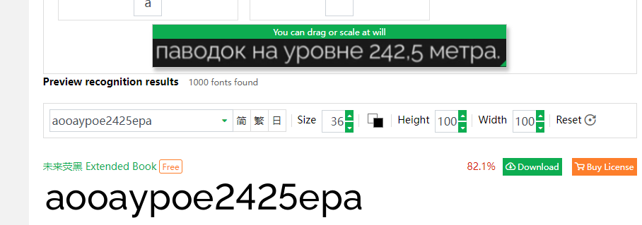 1713272738257.png