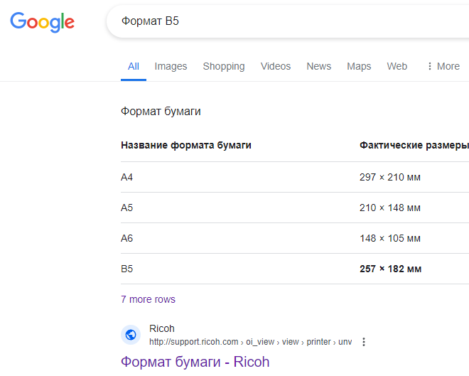 1719407122446.png
