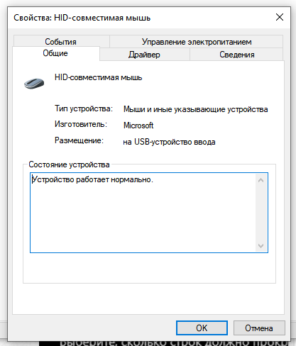 1745912443047.png