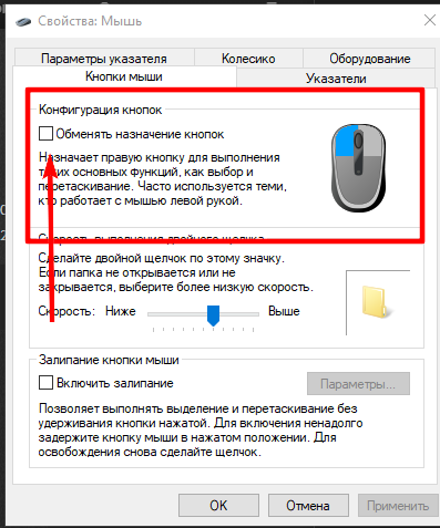 1745913628774.png