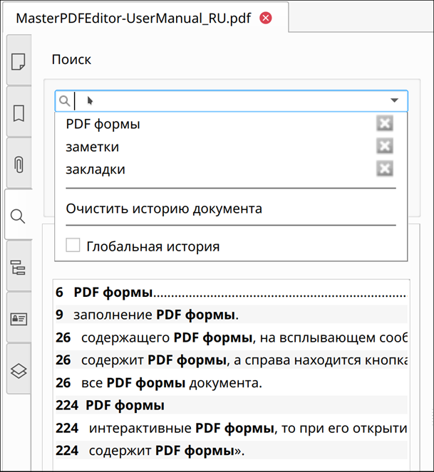 1749124512204.png