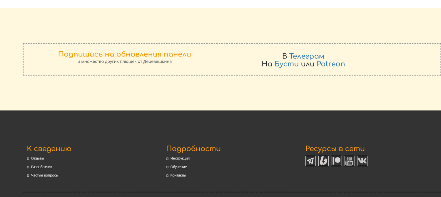 1750870943277.png
