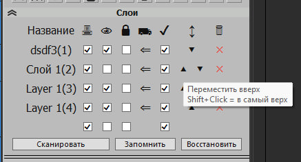 1750940421224.png