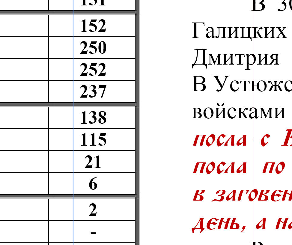 1751014949949.png