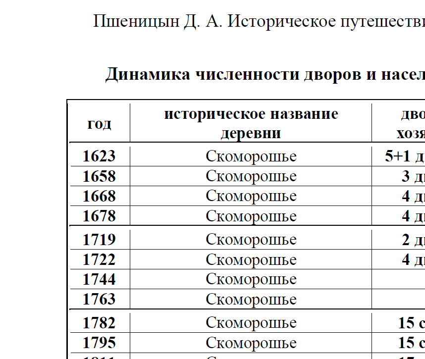 1751017102408.png