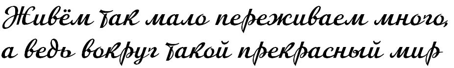 1751213792789.png
