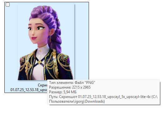 1751366302542.png