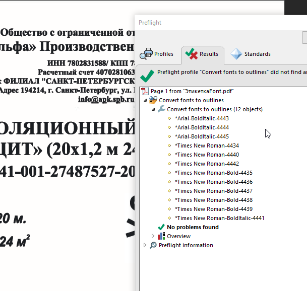 1752699602024.png