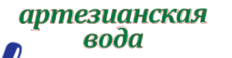 1752743083925.png