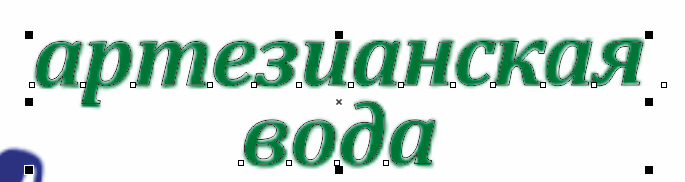 1752747448392.png