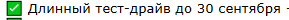 1754376967740.png