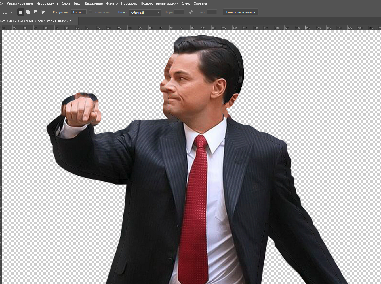 1755525098532.png