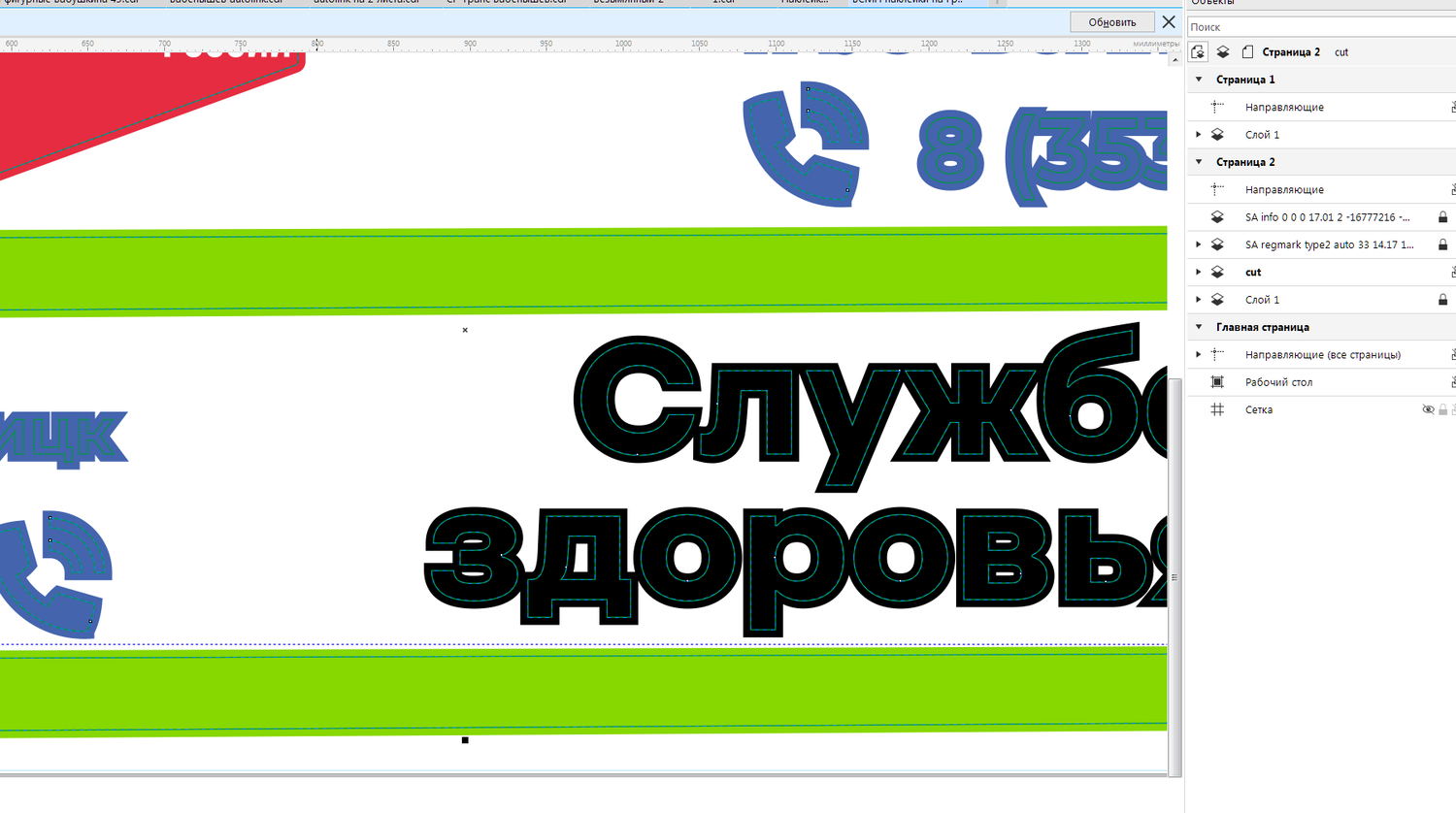 1755778521288.png