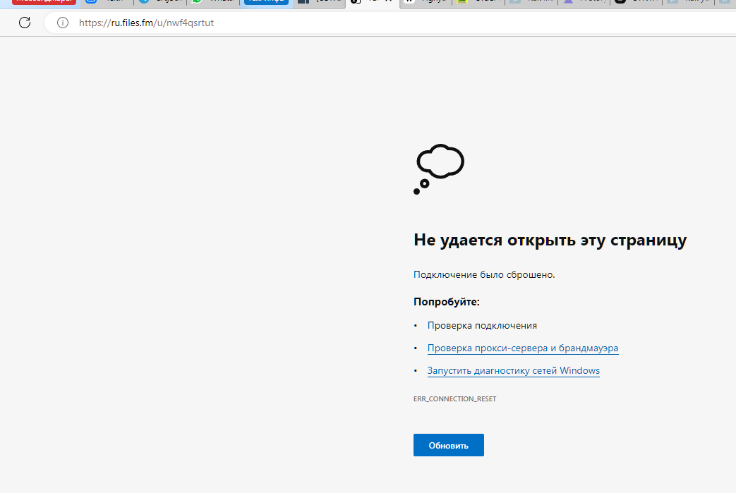 1756475256483.png
