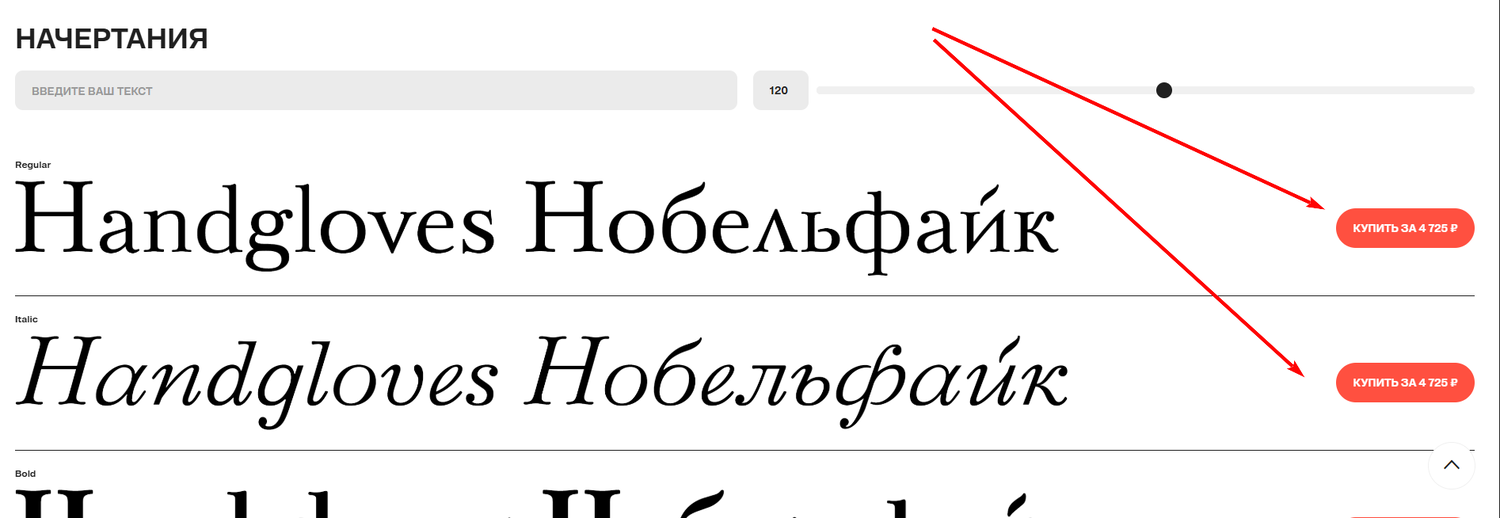 1757495088682.png