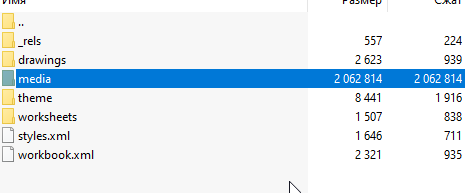 1757572978762.png