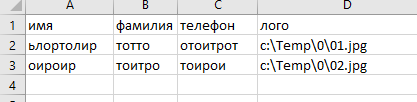 1757573114042.png