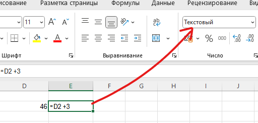 1757671699025.png