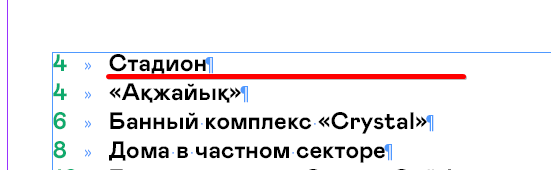 1757837023108.png