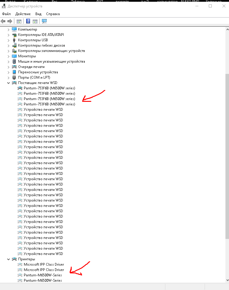 1757936487382.png