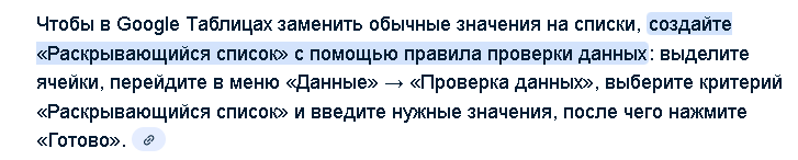 1758187888176.png