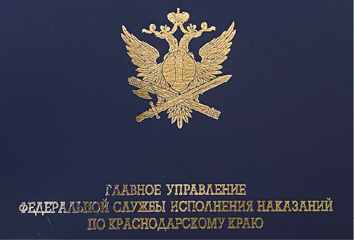 1758717269777.png