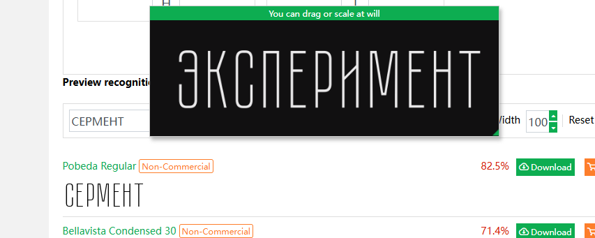 1759423291505.png