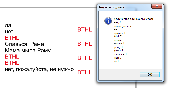 1759496929098.png