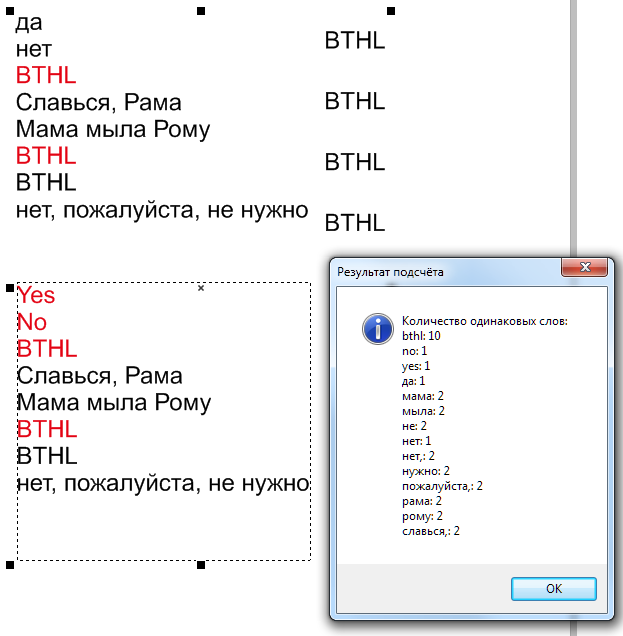 1759499911773.png