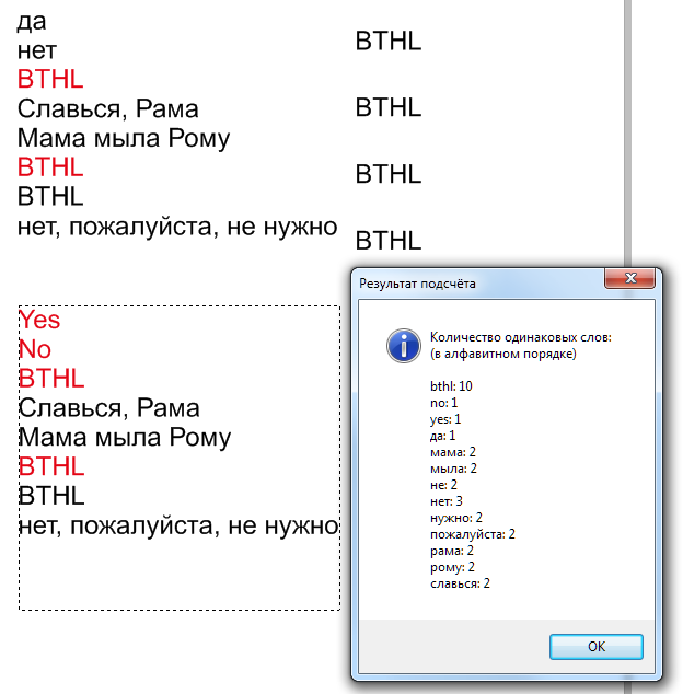 1759501555744.png