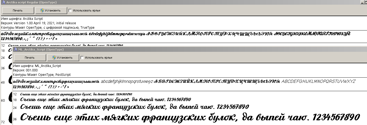 1760088431197.png