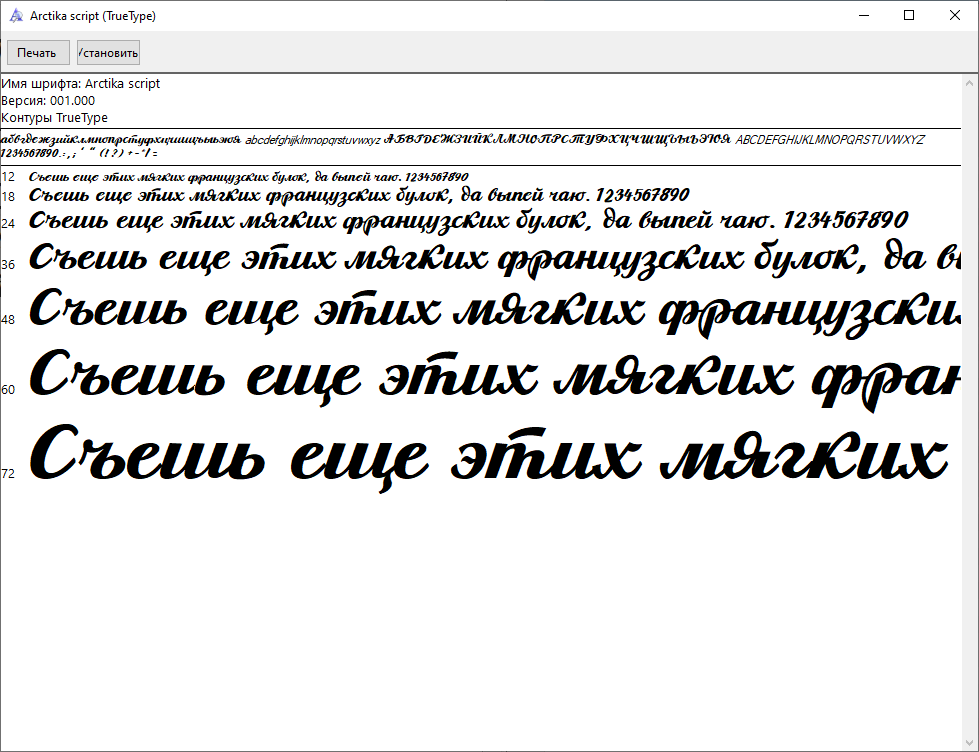 1760335356624.png