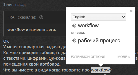 1760453246271.png