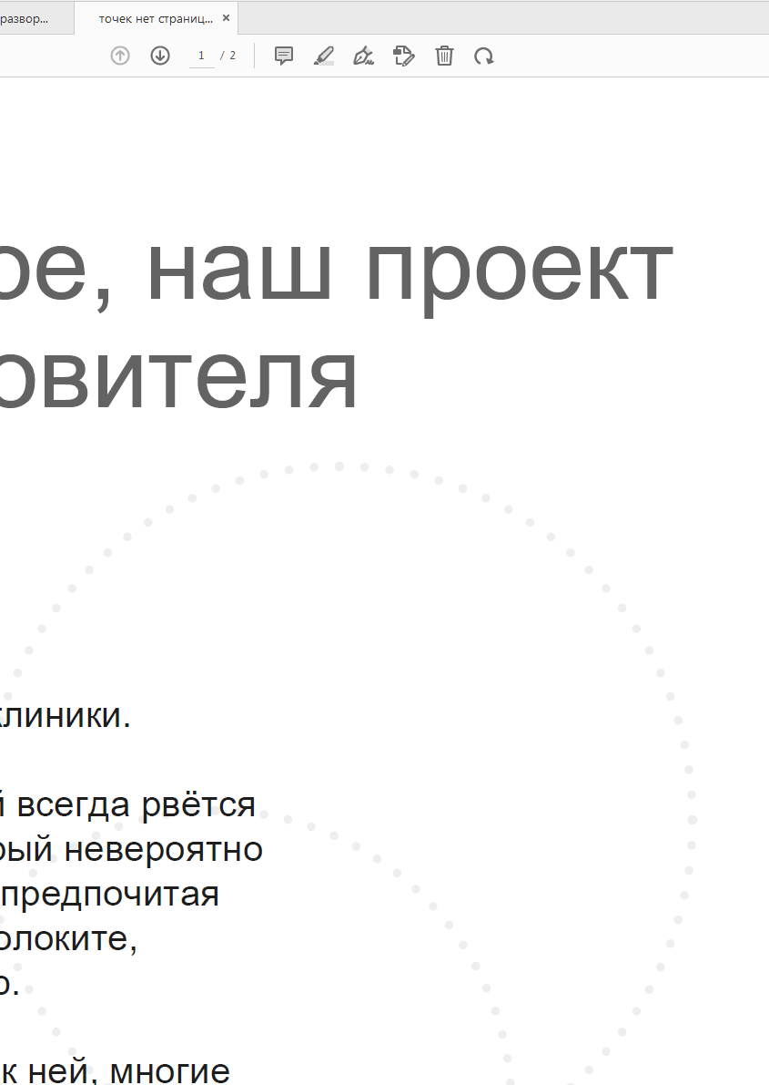1760615402980.png