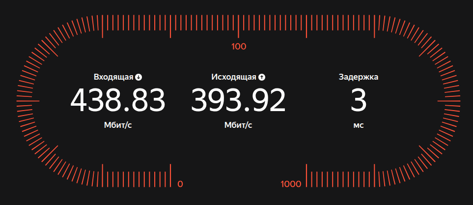 1761072885846.png