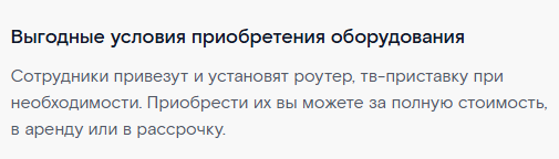 1761114770277.png
