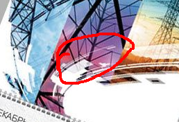 1761216213816.png