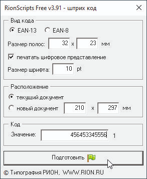1778495231391.png