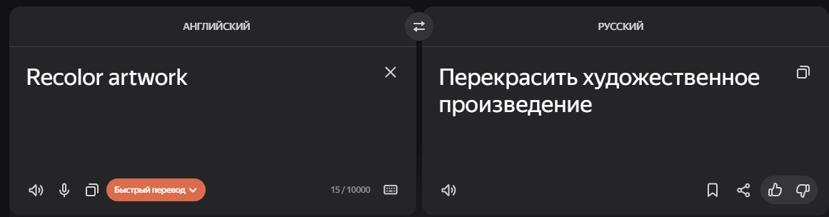 1778756365709.png