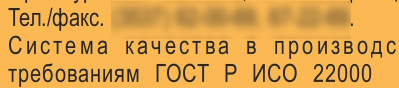 1778829063145.png