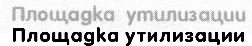 1779101851352.png