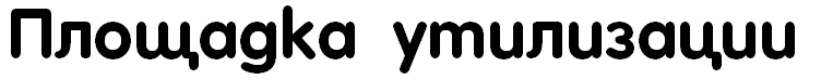 1779103193449.png